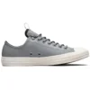Chuck Taylor All Star Low «Mason Driftwood»