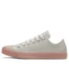 Chuck Taylor All Star Low «Mouse Washed Coral»