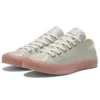 Chuck Taylor All Star Low «Mouse Washed Coral»