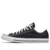 Chuck Taylor All Star Ox «Black»