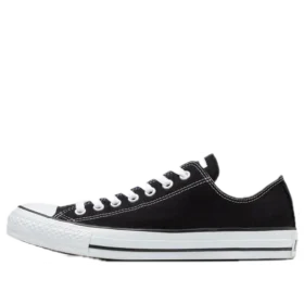 Chuck Taylor All Star Low OX Japan «Negro»