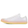 Chuck Taylor All Star Low «Oxygen Purple Fresh Yellow»