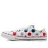 Chuck Taylor All Star Low «Patch Play – Blanco»