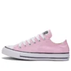 Chuck Taylor All Star Low «Rosa»