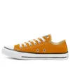 Chuck Taylor All Star Low «Saffron Yellow»