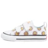 Chuck Taylor All Star Low Top «Blanco Amarillo»