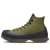Chuck Taylor All Star Lugged 2.0 Counter Climate «Verde»