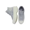 Chuck Taylor All Star Lugged 2.0 High «Striped Knit – Gravel»