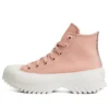 Chuck Taylor All Star Lugged 2.0 «Pink White»