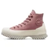 Chuck Taylor All Star Lugged 2.0 «Rose Pink»