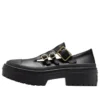 Chuck Taylor All Star Lugged Heel Mary Jane «Negro»