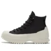 Chuck Taylor All Star Lugged Winter 2.0 High «Cold Fusion – Black Egret»