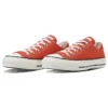 Chuck Taylor All Star Made in Japan Ox «Dark Orange»
