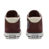 Chuck Taylor All Star Madison «Brown Creamyellow»