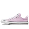 Chuck Taylor All Star Madison Canvas «Pink White»