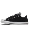 Chuck Taylor All Star Madison «Negro»