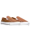 Chuck Taylor All Star Malden Slip-On «Unearthed Brown White Black»