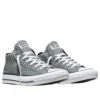 Chuck Taylor All Star Malden Street «Mineral Brew Grey White»