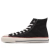 Chuck Taylor All Star MIJ Okayama Denim High Top «Negro»