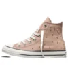 Chuck Taylor All Star Mini Studs «Dried Earth Brown»