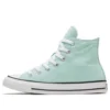 Chuck Taylor All Star «Mint Green»