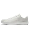 Chuck Taylor All Star Modern Future Mesh Low «Buff»