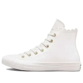 Chuck Taylor All Star Mono «Blanco»