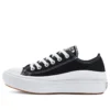Chuck Taylor All Star Move Low «Black»