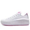 Chuck Taylor All Star Move Low «Blanco-Morado»