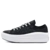 Chuck Taylor All Star Move Low «Negro Blanco»
