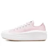 Chuck Taylor All Star Move Low «Pink Foam» Chuck Taylor All Star Move Low «Pink Foam»