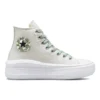 Chuck Taylor All Star Move Platform «Gray Green»