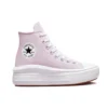 Chuck Taylor All Star Move Platform High «Color de temporada: amatista pálido»