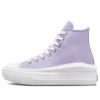 Chuck Taylor All Star Move Platform High GS «Gel Patch»