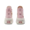 Chuck Taylor All Star Move Platform High «Valentine’s Day 2023»