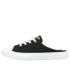 Chuck Taylor All Star Mule «Negro Blanco»
