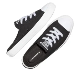 Chuck Taylor All Star Mule «Negro Blanco»