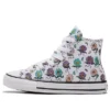 Chuck Taylor All Star «Multicolor Blanco Morado»
