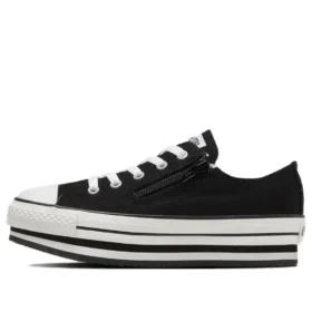 Chuck Taylor All Star N CHUNKYLINE Z Ox «Blanco y negro»