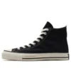 Chuck Taylor All Star «Negro Blanco»