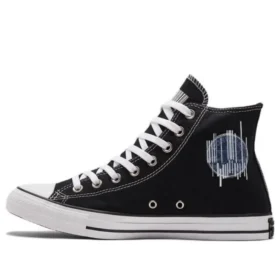 Chuck Taylor All Star «Negro Blanco»