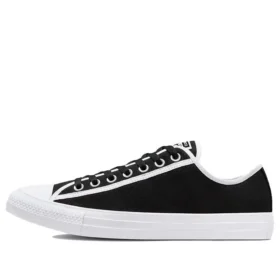 Chuck Taylor All Star «Negro-Blanco»