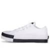 Chuck Taylor All Star «Negro Blanco»