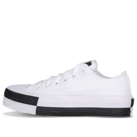Chuck Taylor All Star «Negro Blanco»