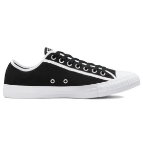 Chuck Taylor All Star «Negro-Blanco»