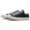 Chuck Taylor All Star «Negro Blanco»