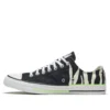 Chuck Taylor All Star «Negro con estampado de cebra y verde neón»