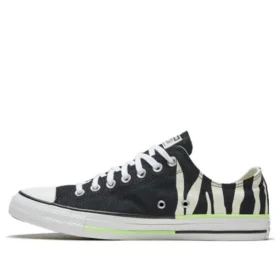 Chuck Taylor All Star «Negro con estampado de cebra y verde neón»