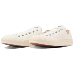 Chuck Taylor All Star NV Army’s OX «Off White»