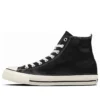 Chuck Taylor All Star Olive Green Leather High Top «Black»